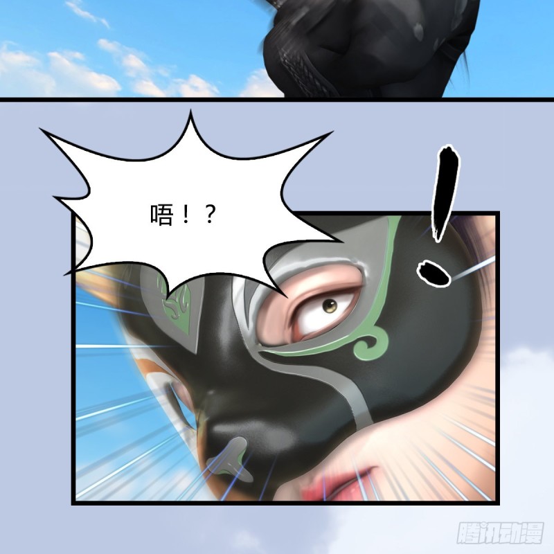第333话：晓风VS西方亮 上7