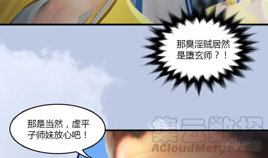 141 醉酒参赛88