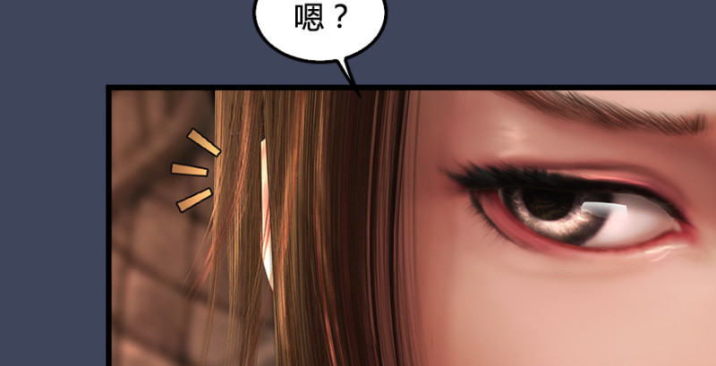 第218话：三弟，你先走119