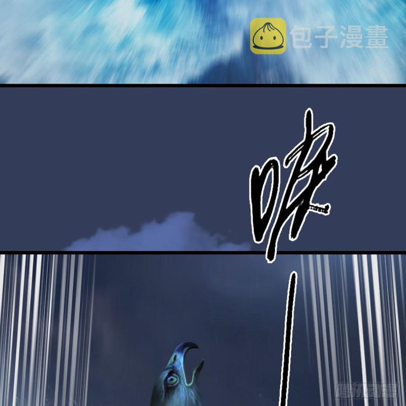 第334话：晓风VS西方亮 下28