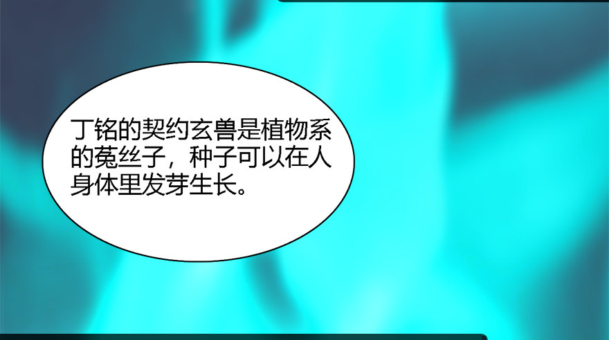 011.合作67