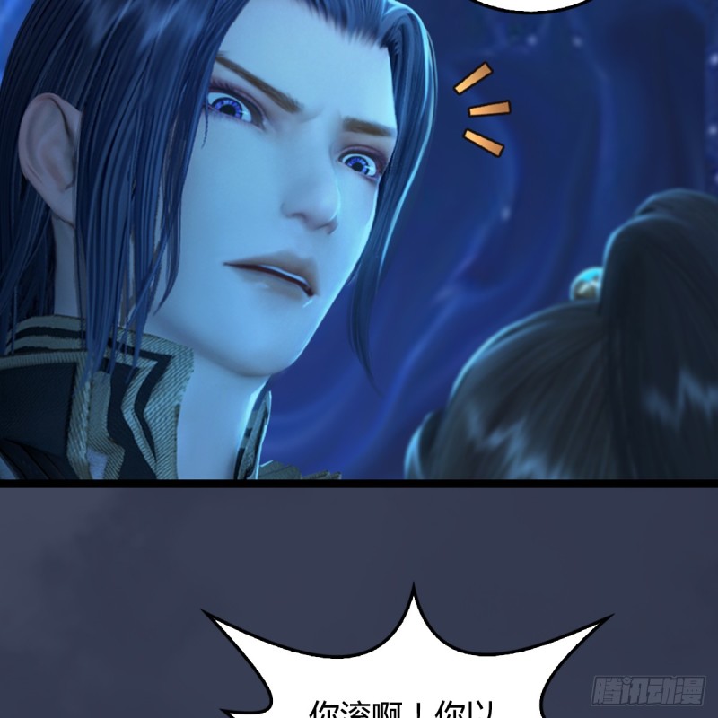 第251话：天下棋局45