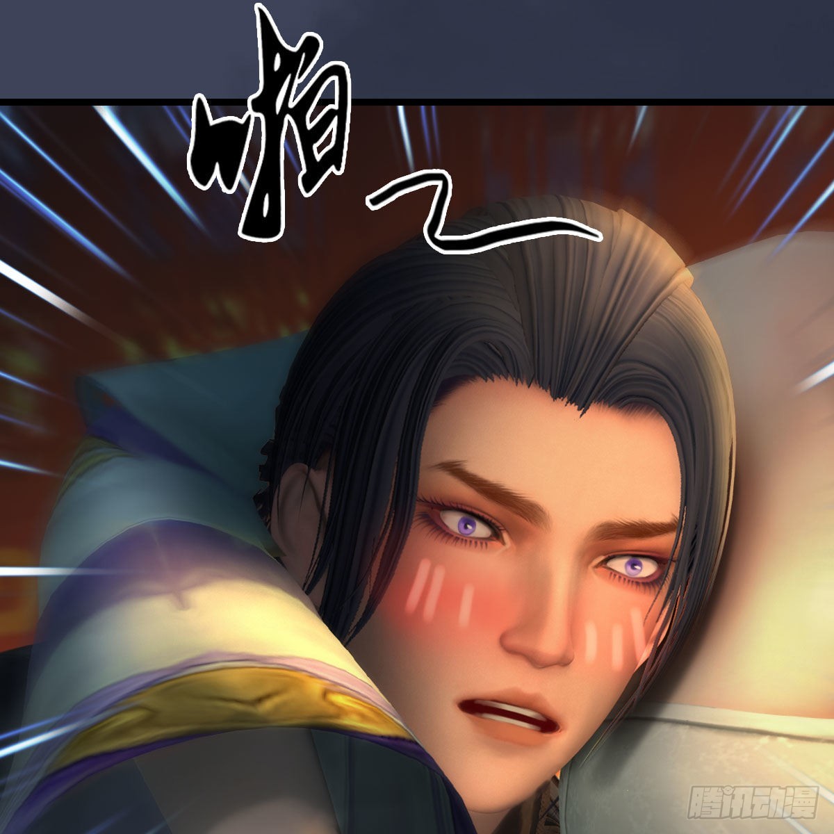 第624话：龙之割11