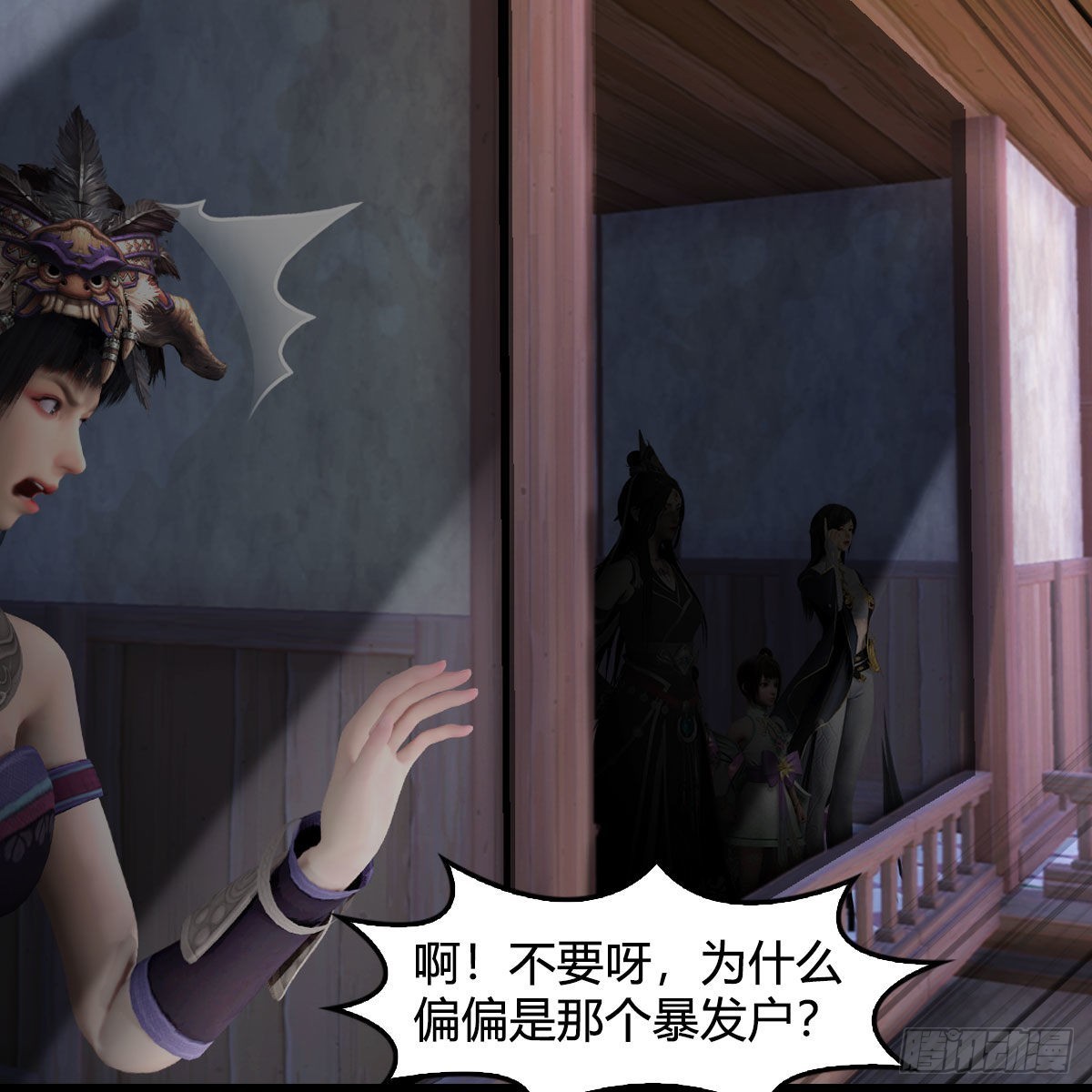 第629话：圣僧遗物40
