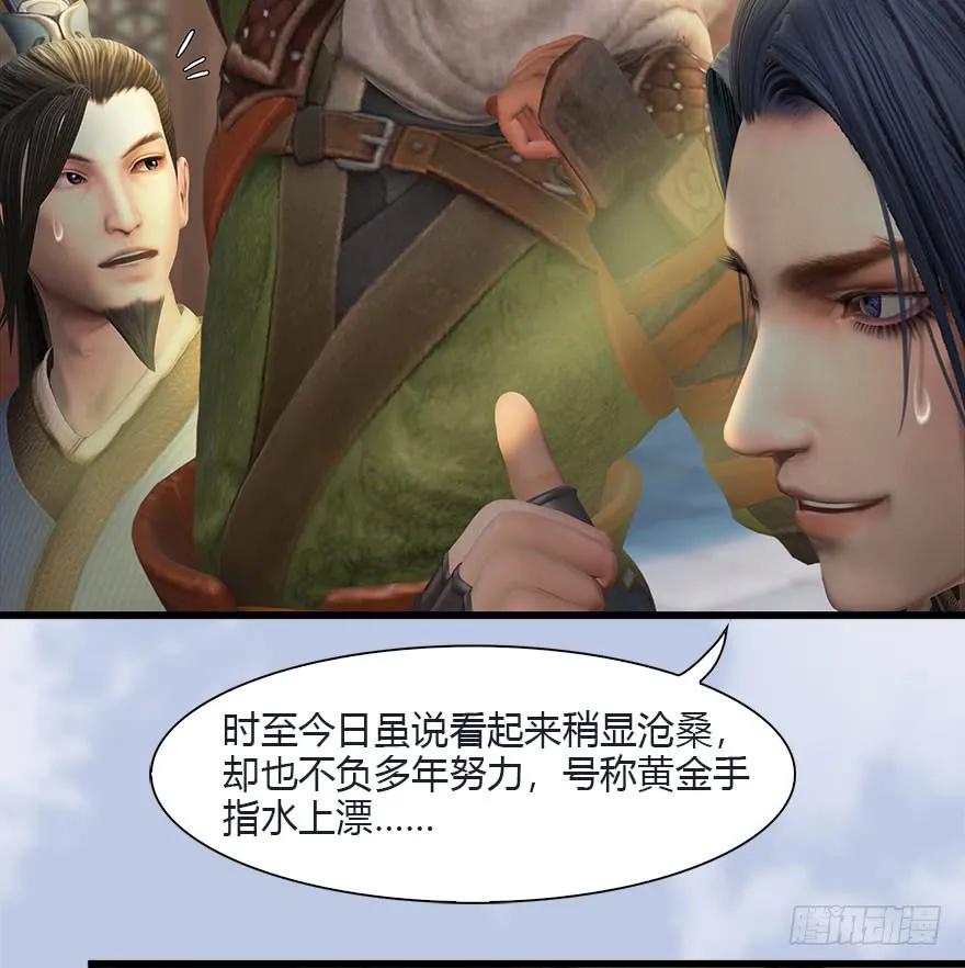 081 报名51