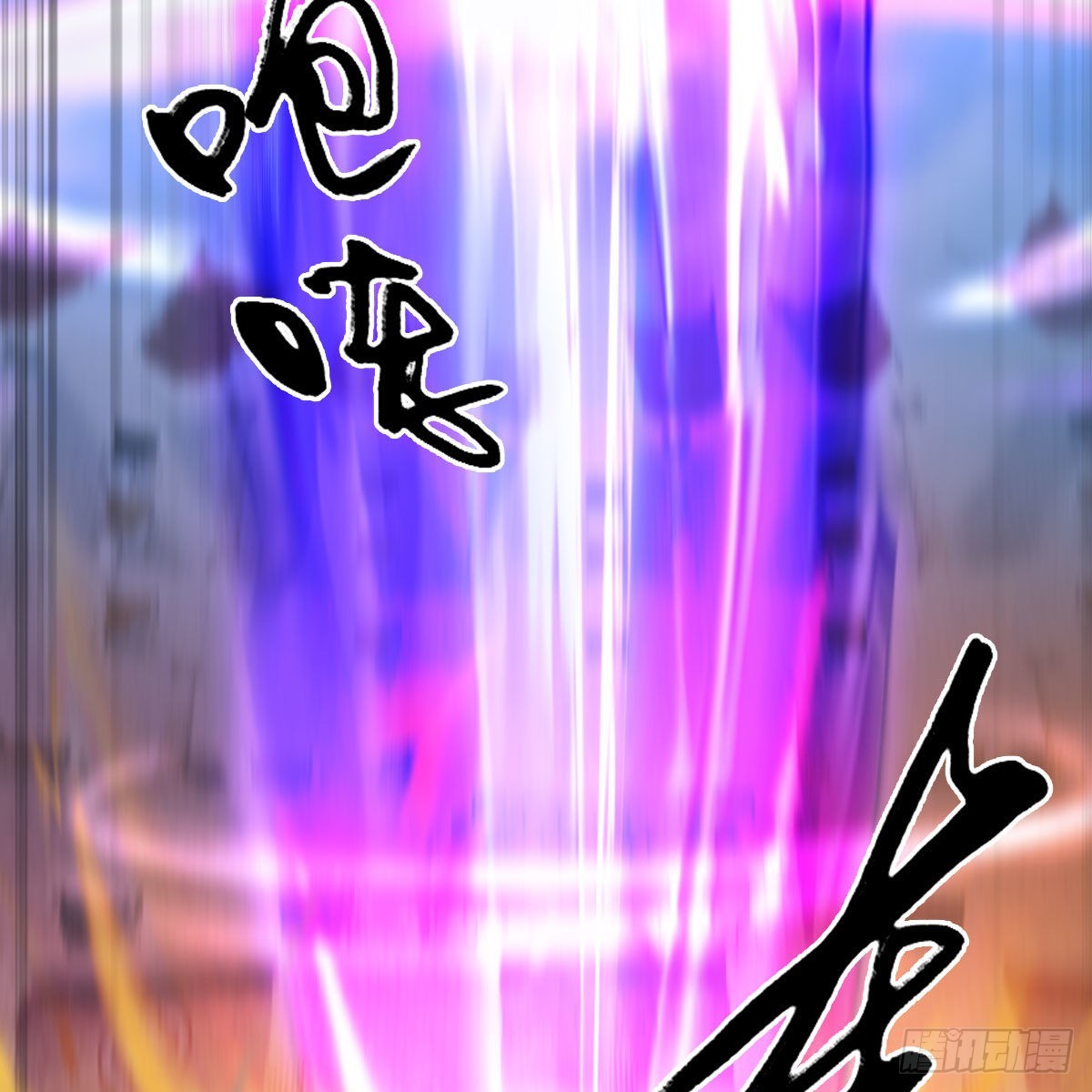 第631话：你叫楚越22