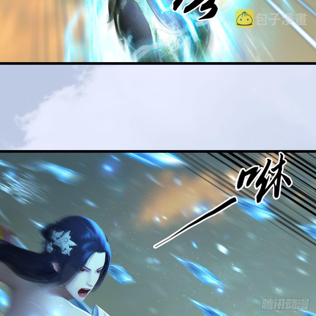 第578话：玄零度·玄女32