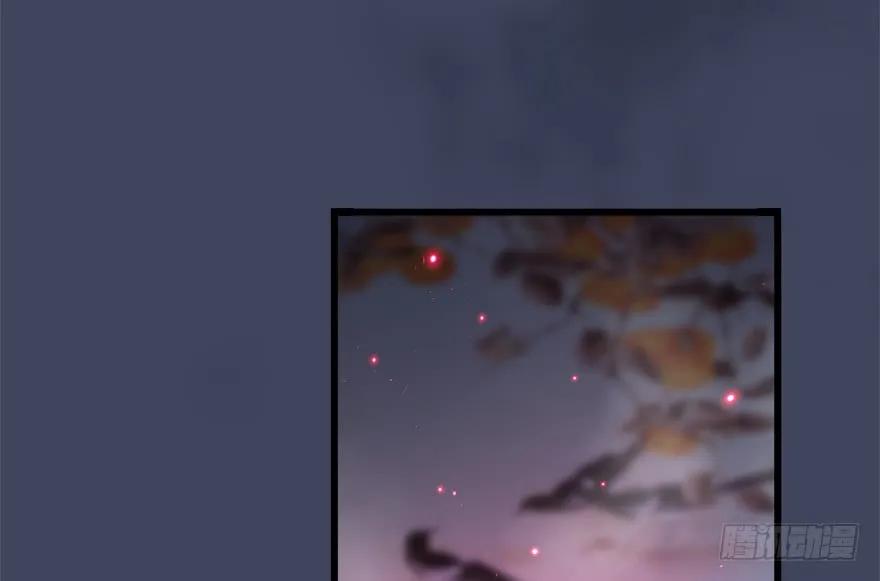 137 双修（下）6