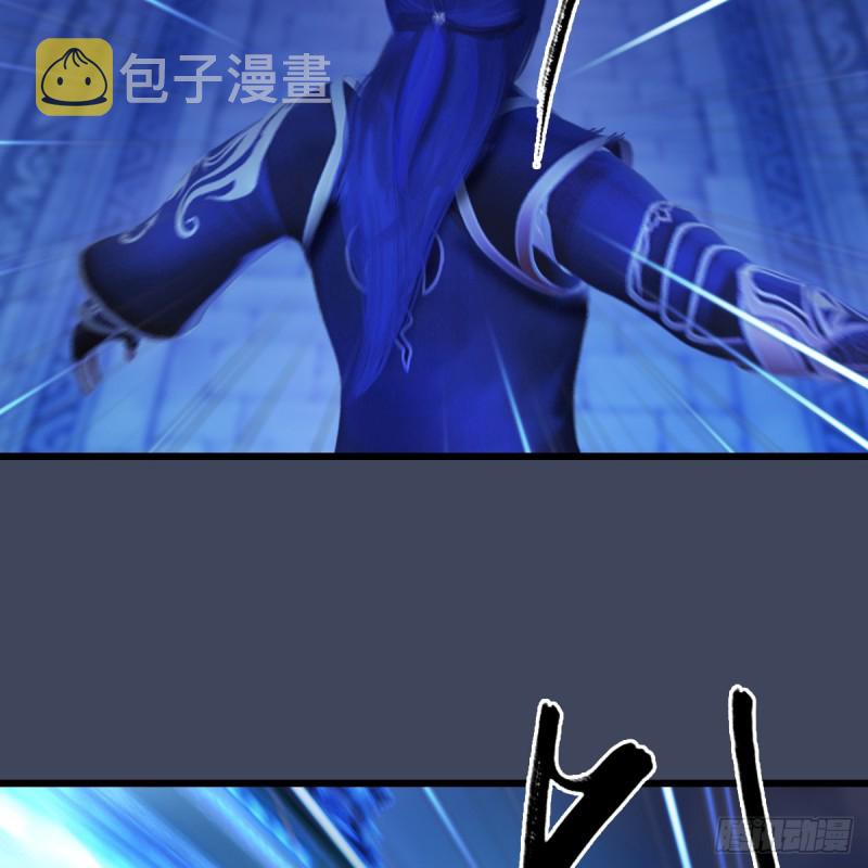 第255话：埋伏37