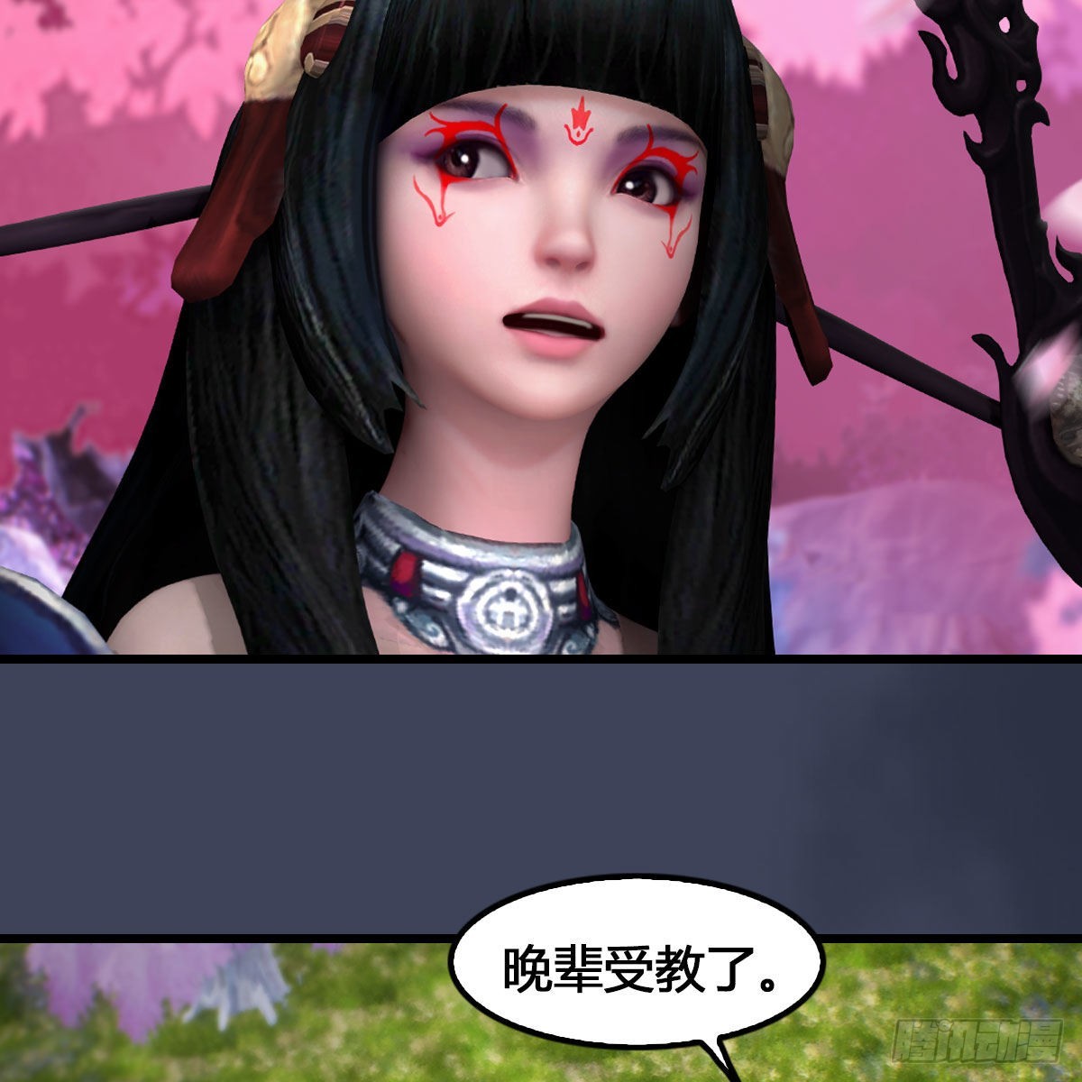 第615话：谁是你兄弟60