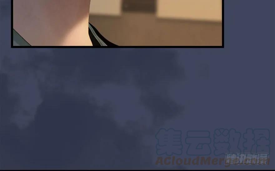 082 身份暴露68