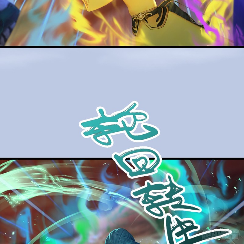 第307话：以一敌八34