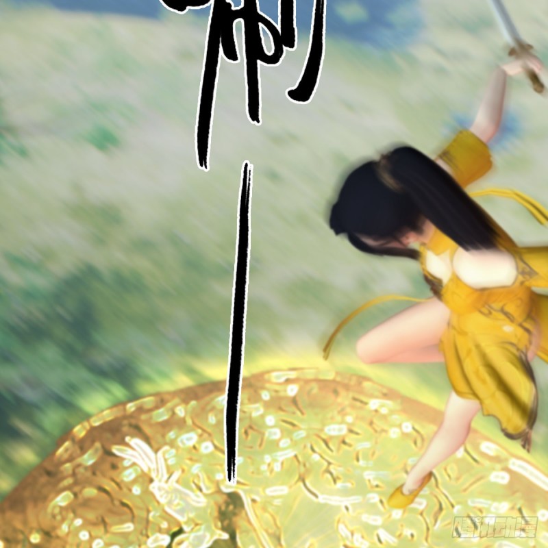 第427话：七星拳霸21