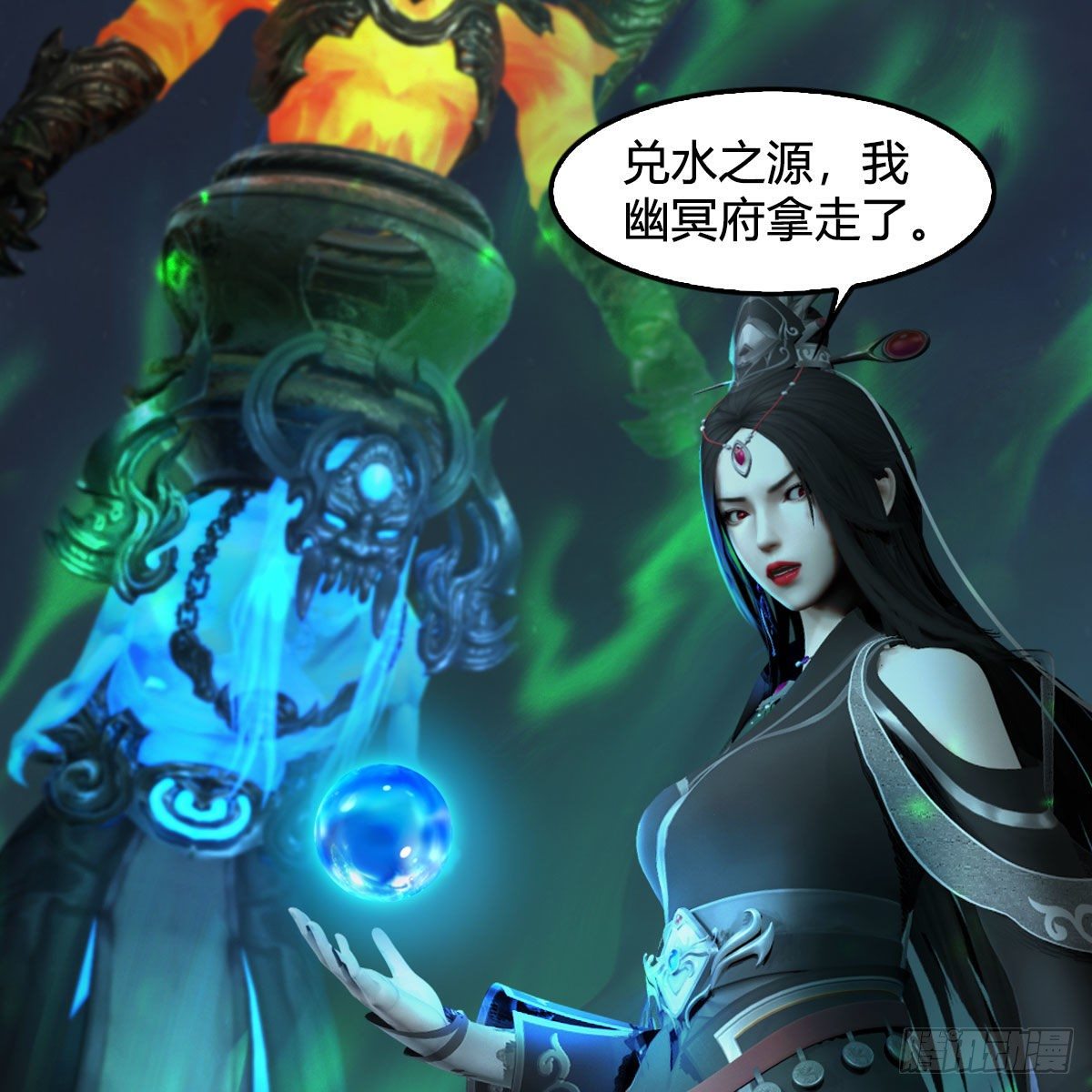 第582话：抱我66