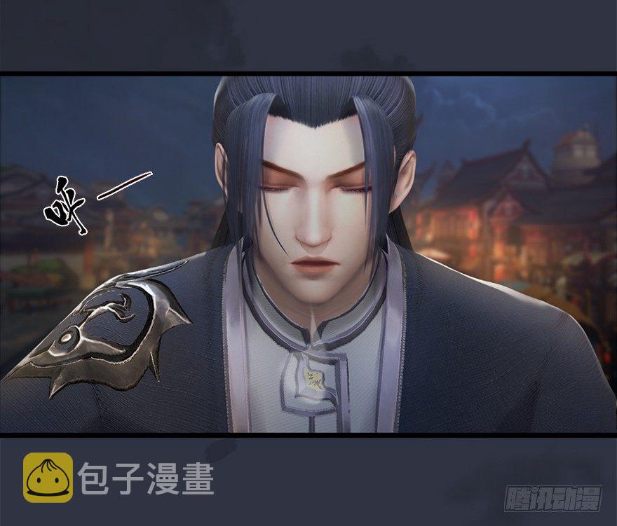 029. 真把我当孙子了麽？19