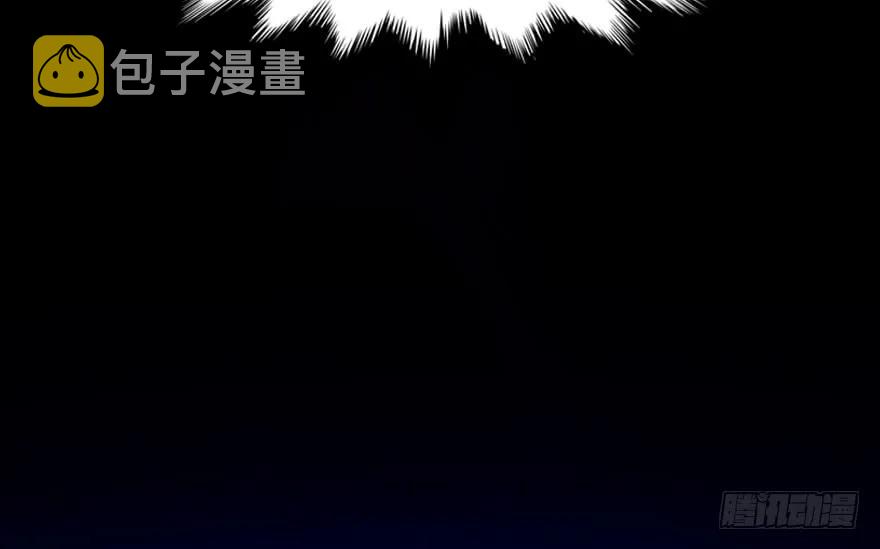 152 楚越VS王磊（上）54