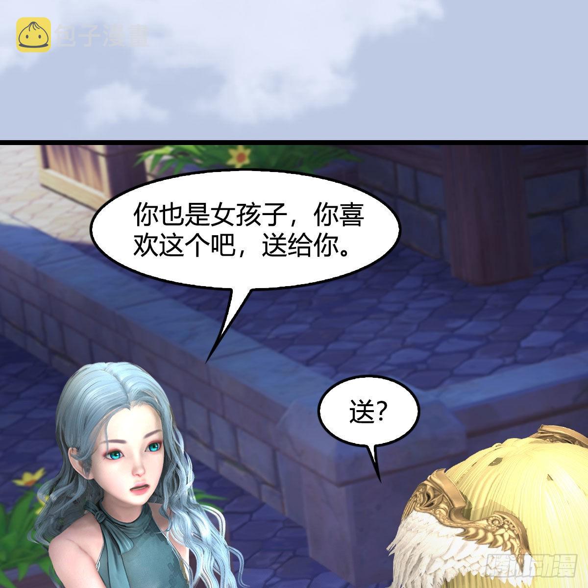 第646话：教皇的阴谋50
