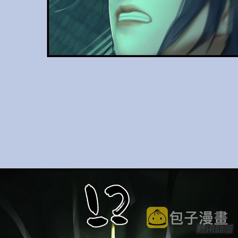 第313话：不敌，被擒？58