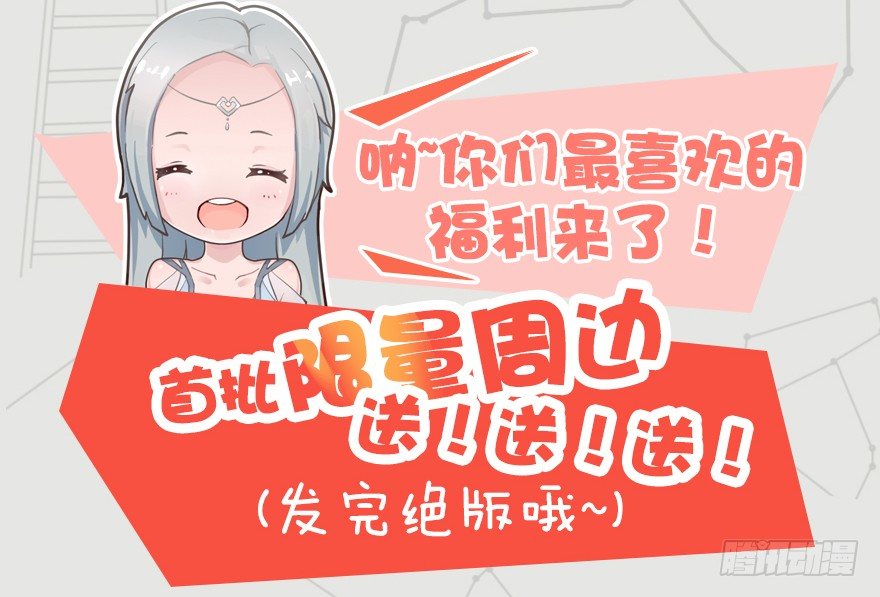 021.你认识沈燃？94