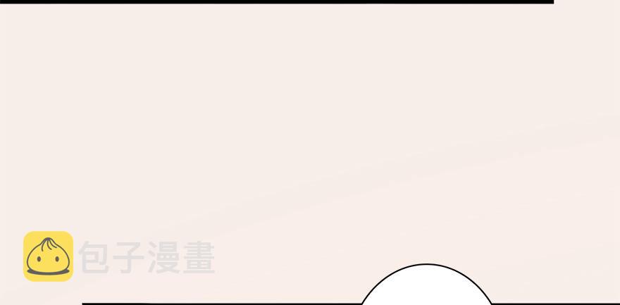 007.你想成爲门主吗？51
