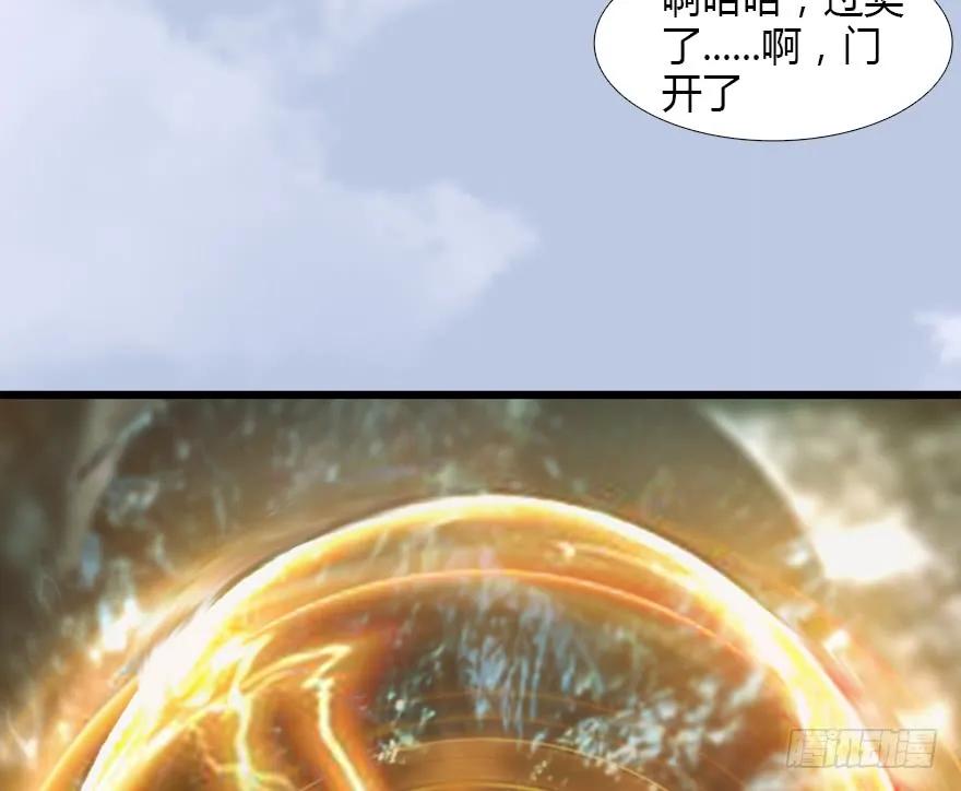 126 第二场考验69