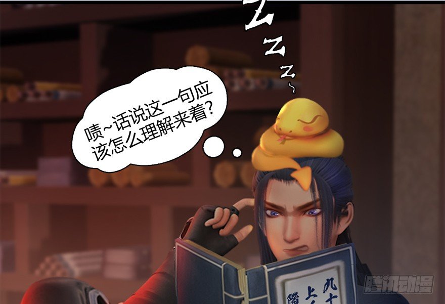 022.前列腺刹车74
