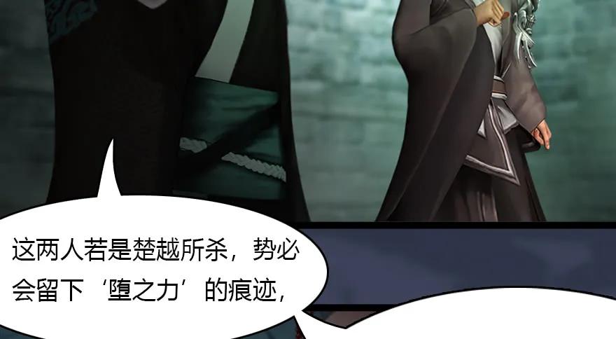135 遇见冬至雪13