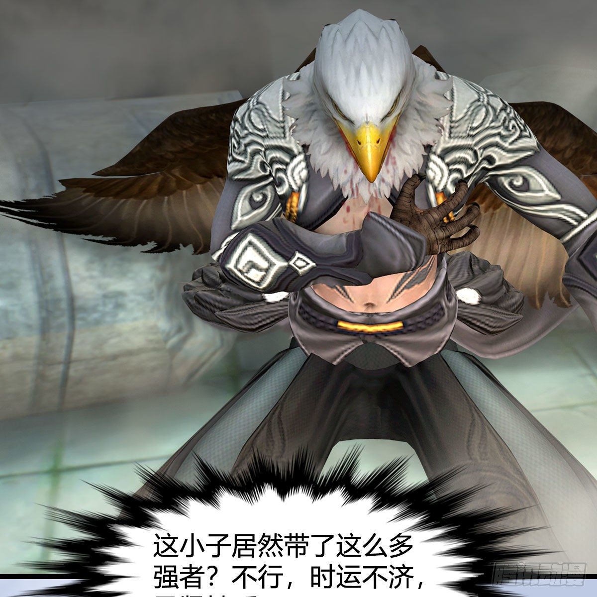 第561话：魔神像22