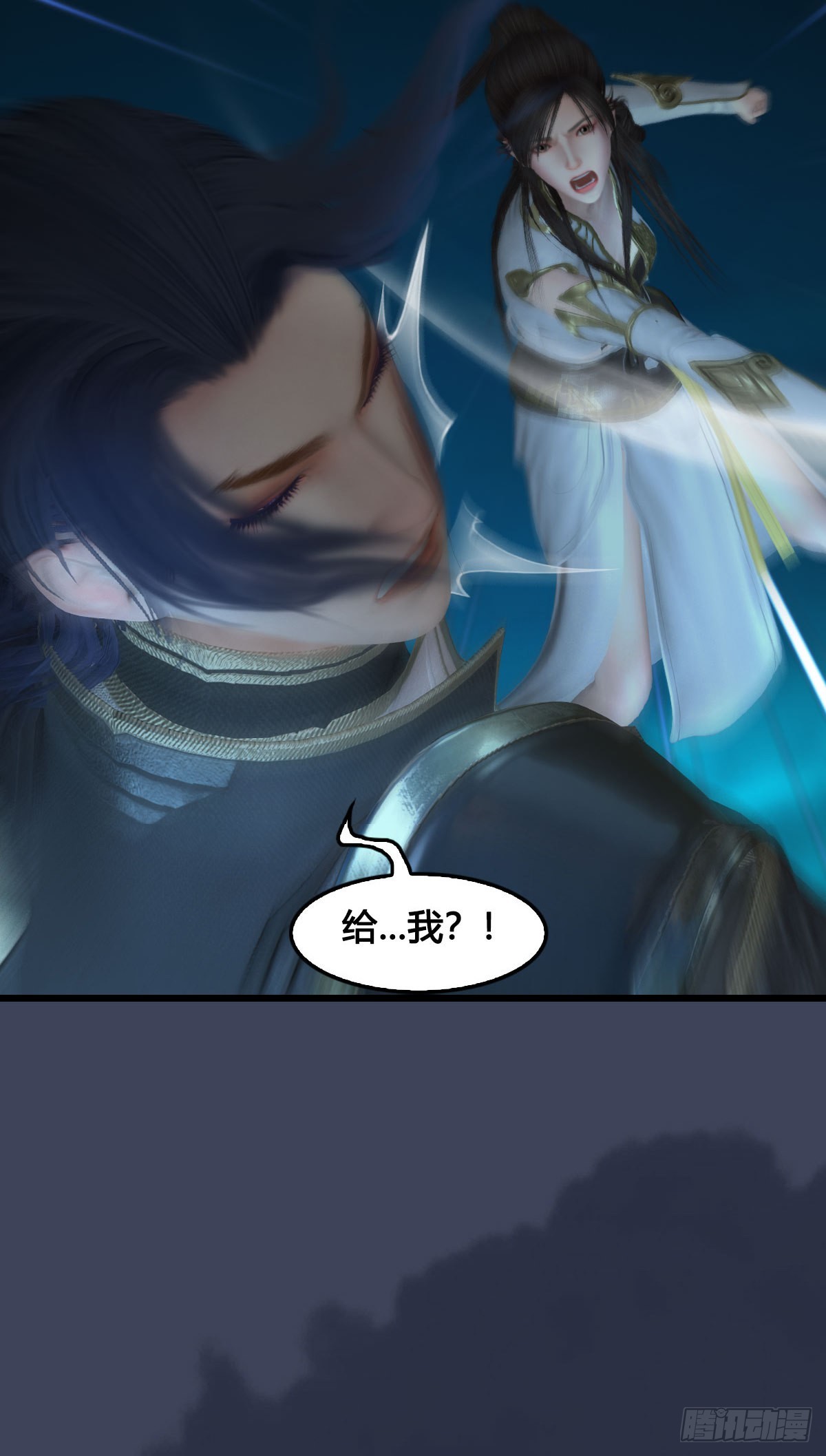 第618话：无云城往事72
