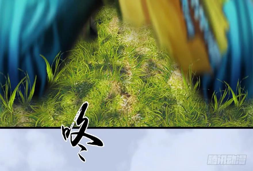 096 玄兽潮37