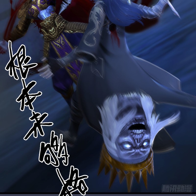 第379话：险死还生13