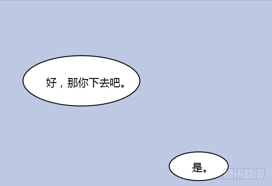 128 一生之敌95