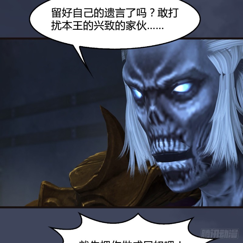 第378话：你的头我收下了37