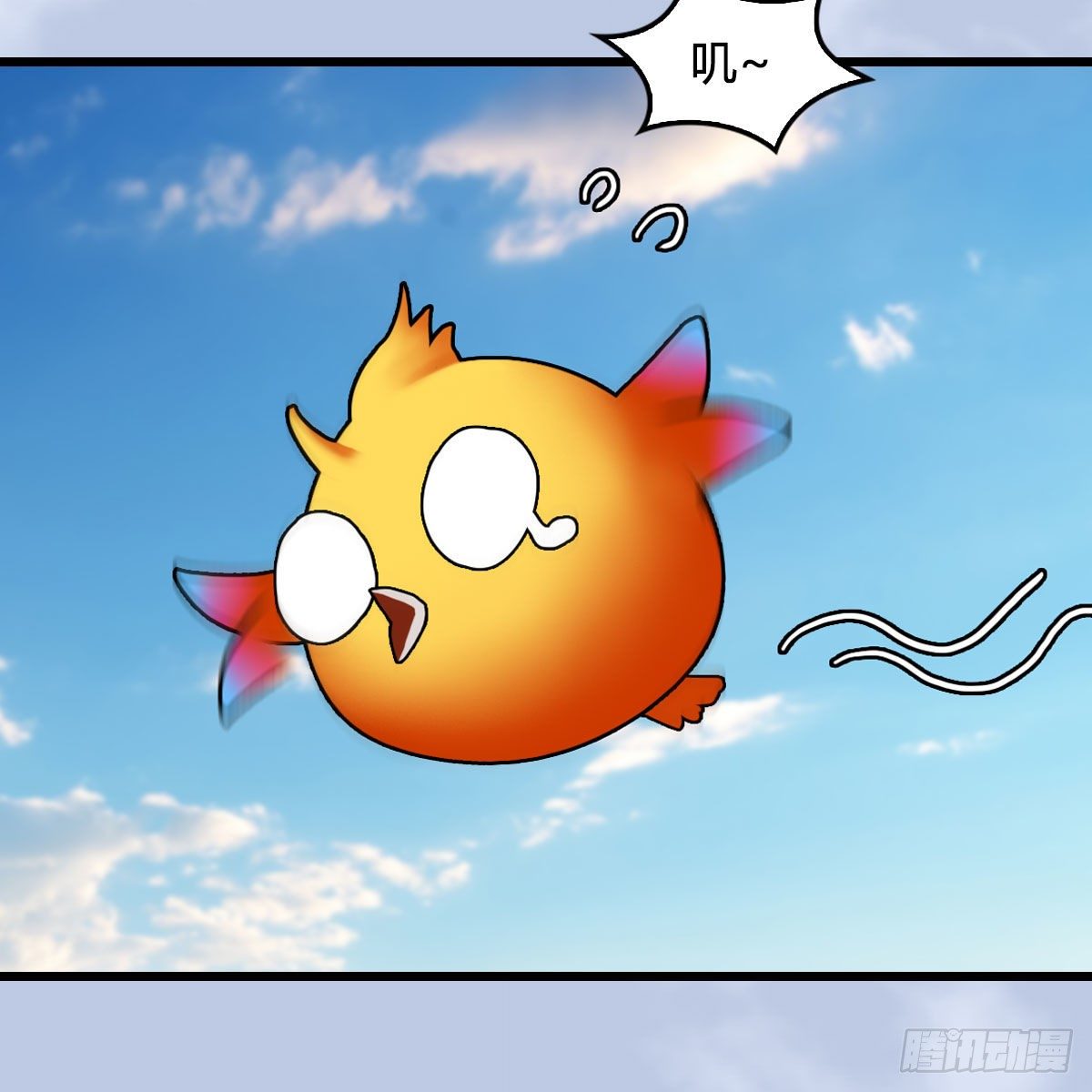 第571话：霜天地火66