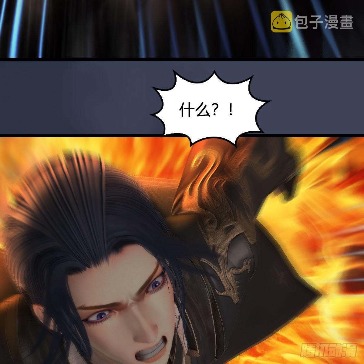 第614话：疯子，开席34