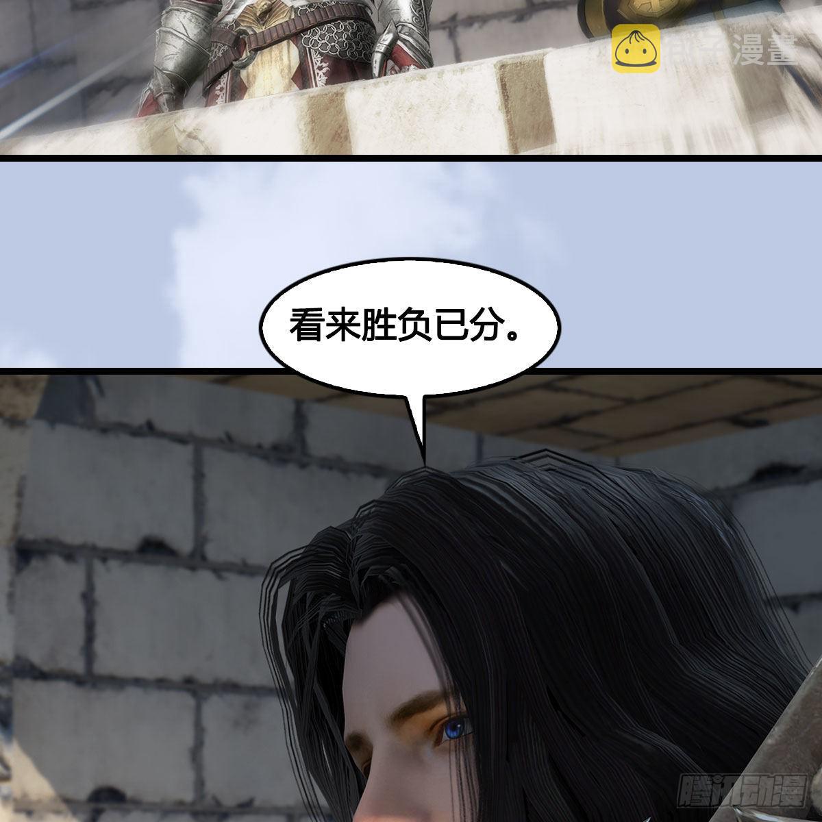 第632话：大帝模式25