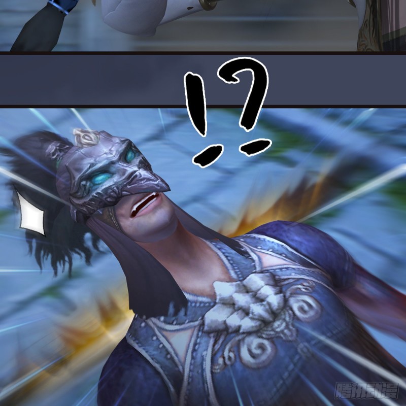 第373话：白堇之死？39