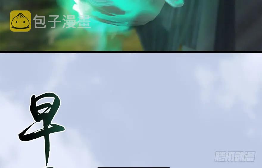093 杀人57