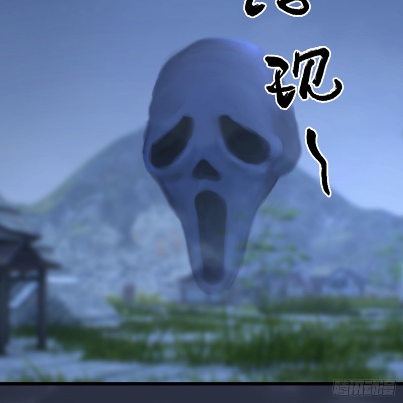 第367话：大战树鬼36