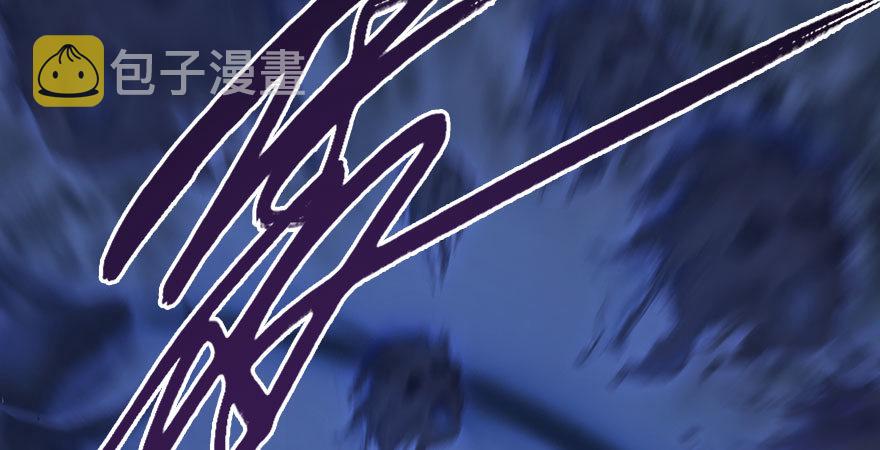 第233话：酒公子VS转轮王94