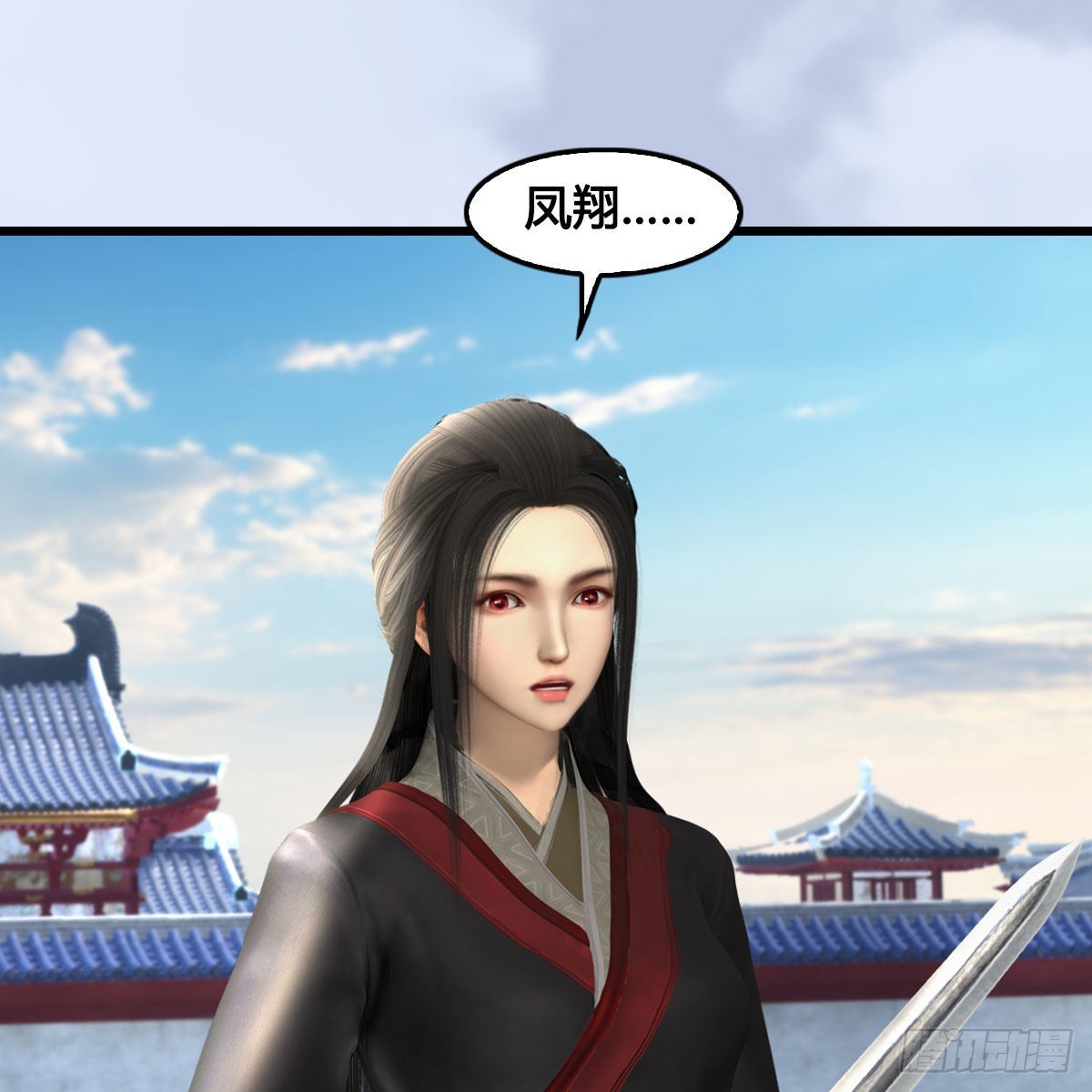 第636话：中荒联盟12