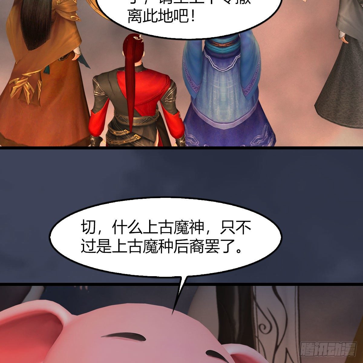 第475话：出世39