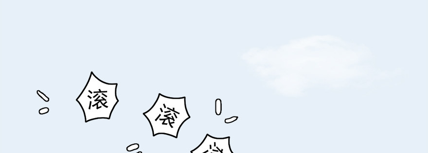 006.觉醒的司小南68