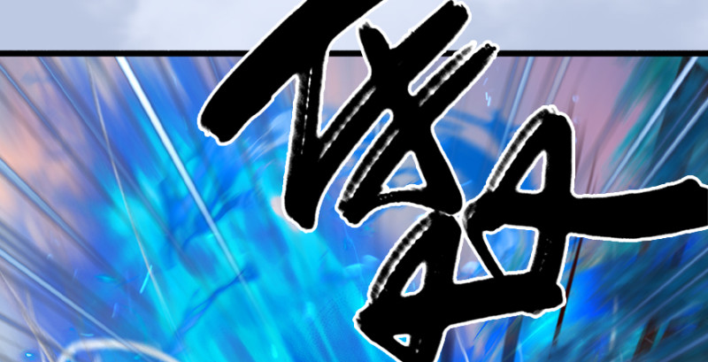 第188话：本大爷李乘龙43