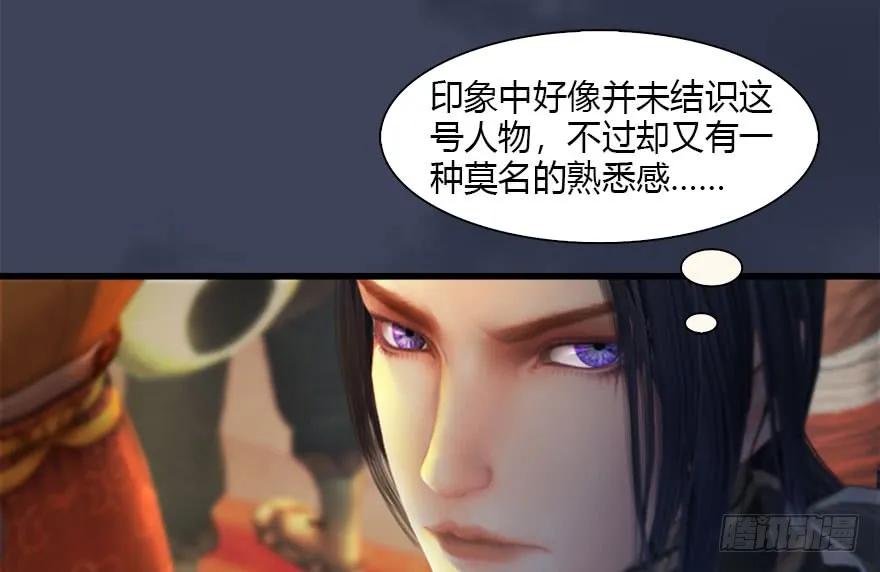 120 拍卖狐女10