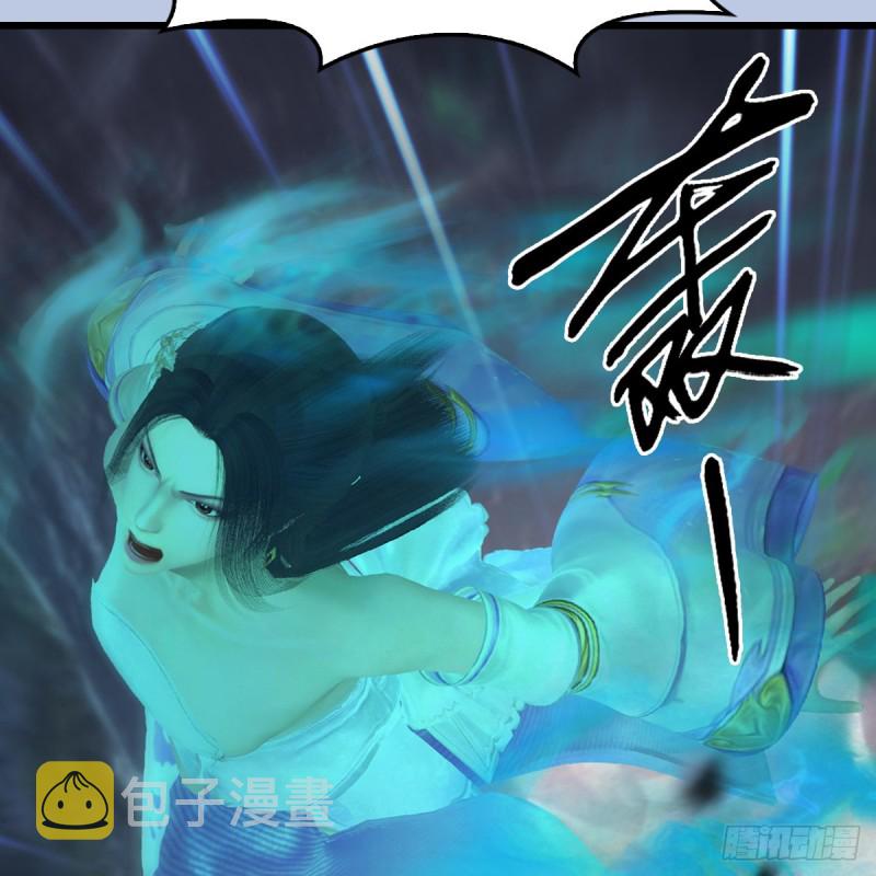第358话：战蛇王（下）44