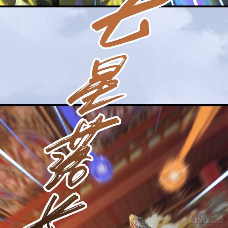 第307话：以一敌八32