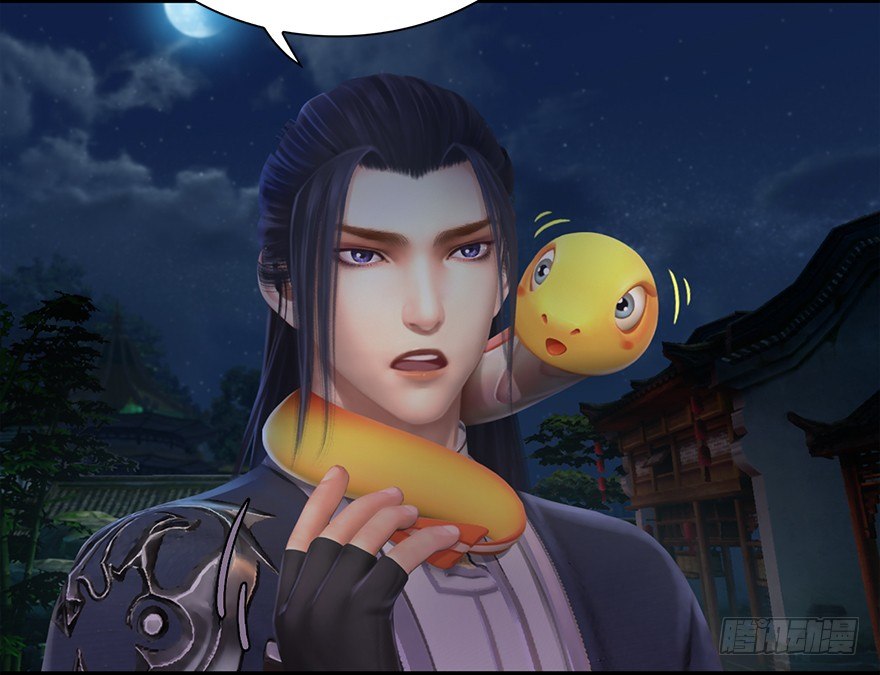 018.任务：击杀灭门所有玄师？15