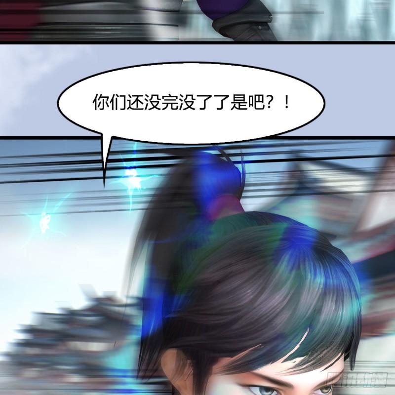 第428话：战斗不止17