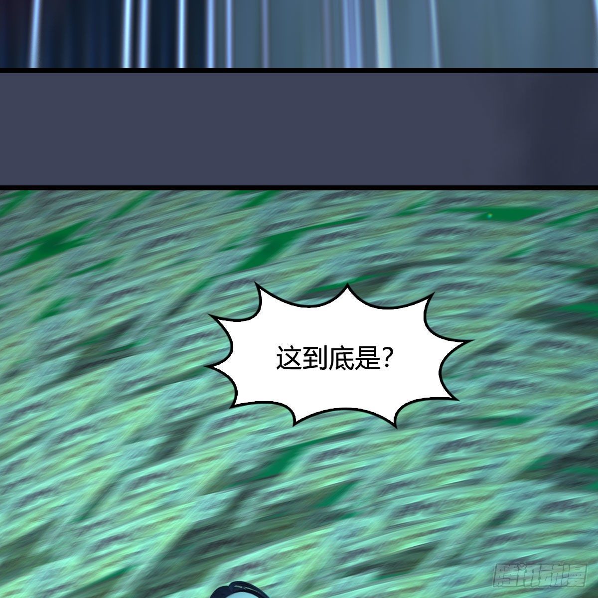第500话：冬至雪VS平等王82